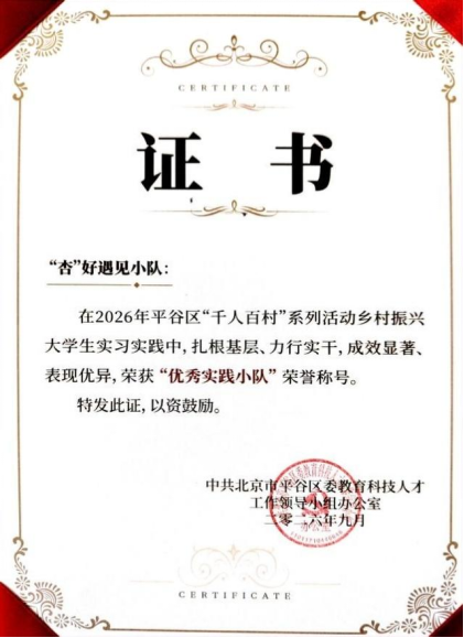 37318