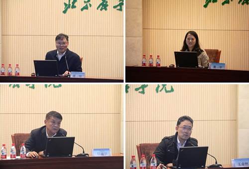 https://kjc.bua.edu.cn/__local/6/27/D5/F24044BD89C6C98A87BC2C18998_C2DB71C6_14C68.png